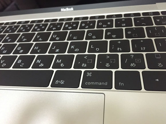 macbook12inchキーボード
